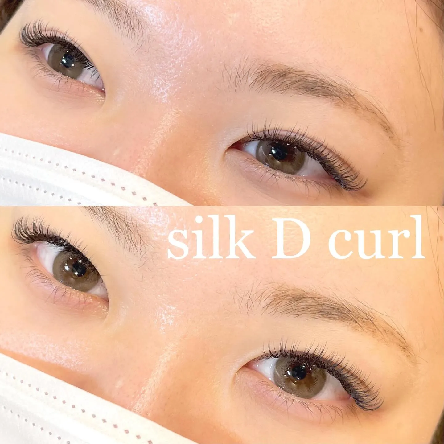 Silk 180本 ◂◂