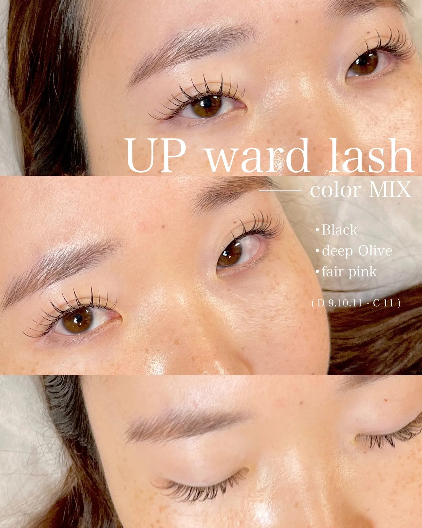 __ 𝙐𝙋𝙒𝙖𝙧𝙙 𝙡𝙖𝙨𝙝 × 𝐜𝐨𝐥𝐨𝐫 𝐦𝐢𝐱◂◂