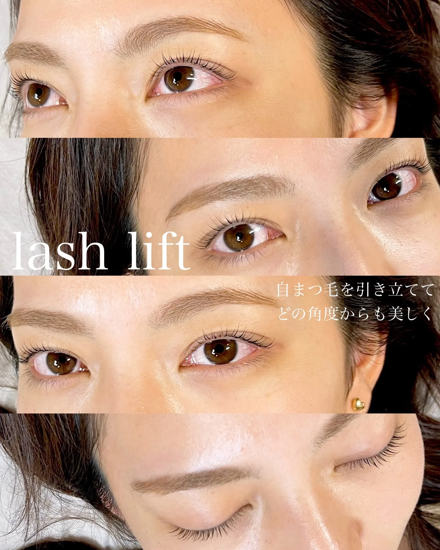 __ 𝐥𝐚𝐬𝐡 𝐥𝐢𝐟𝐭 ◂◂