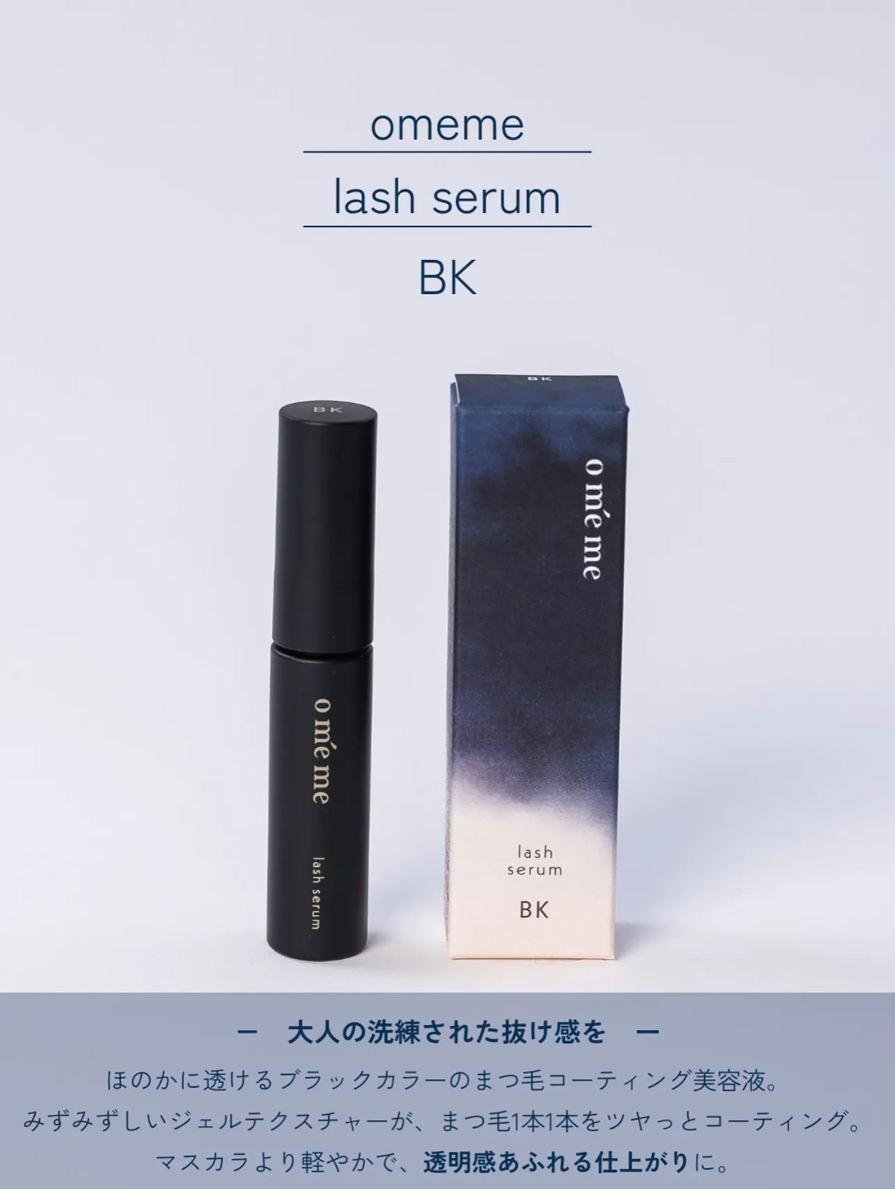 _ 𝑵𝑬𝑾🌈＊ 𝒉𝒐𝒎𝒆 𝒄𝒂𝒓𝒆 \\🌱保湿ケア&スタイリ...