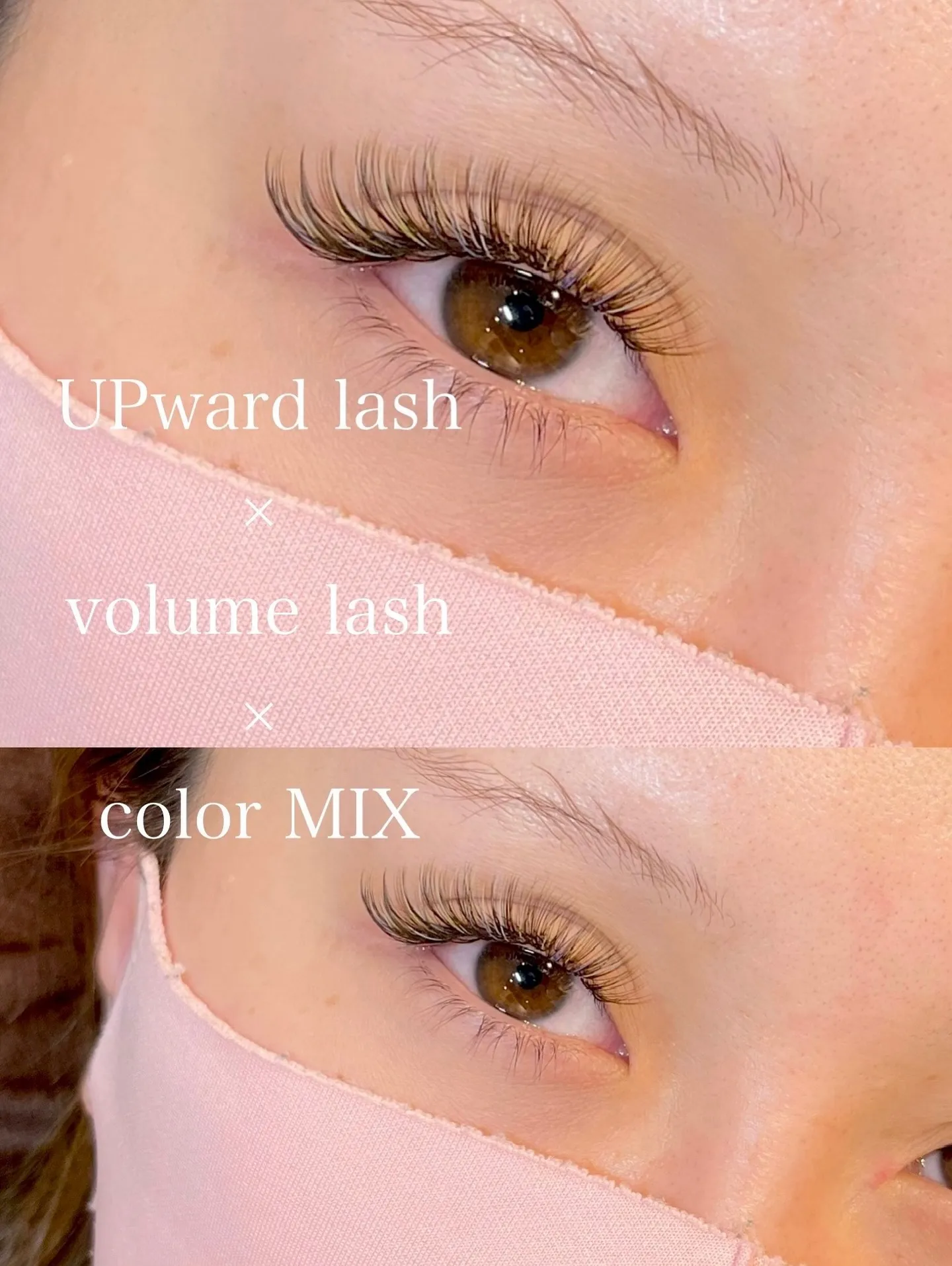 __ 𝙐𝙋𝙒𝙖𝙧𝙙 𝙡𝙖𝙨𝙝 × 𝗩𝗼𝗹𝘂𝗺𝗲 𝗹𝗮𝘀𝗵 ×...