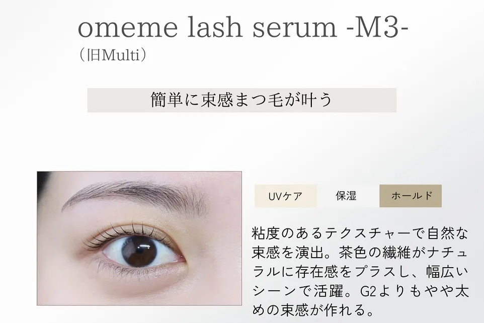 _ 𝑹𝑬𝑵𝑬𝑾𝑨𝑳🌈＊ 𝒉𝒐𝒎𝒆 𝒄𝒂𝒓𝒆 \\🌱保湿ケア&...