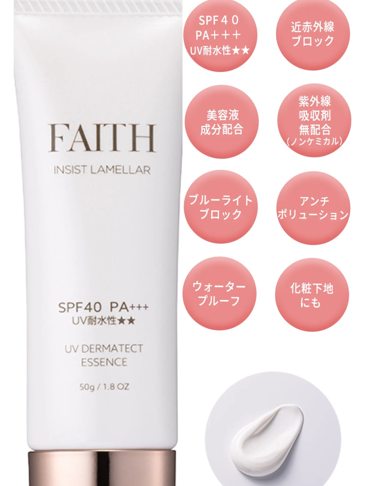 __  𝐒𝐤𝐢𝐧 𝐜𝐚𝐫𝐞💆✨　 . ..