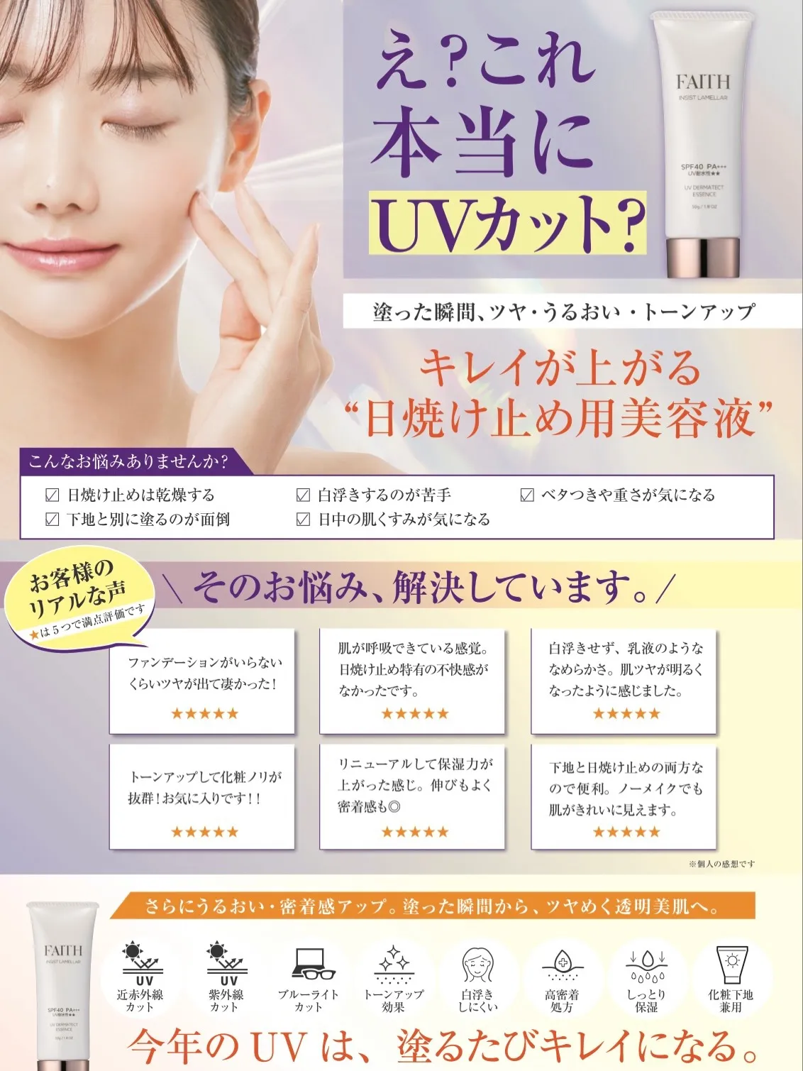 __  𝐒𝐤𝐢𝐧 𝐜𝐚𝐫𝐞💆✨　 . ..