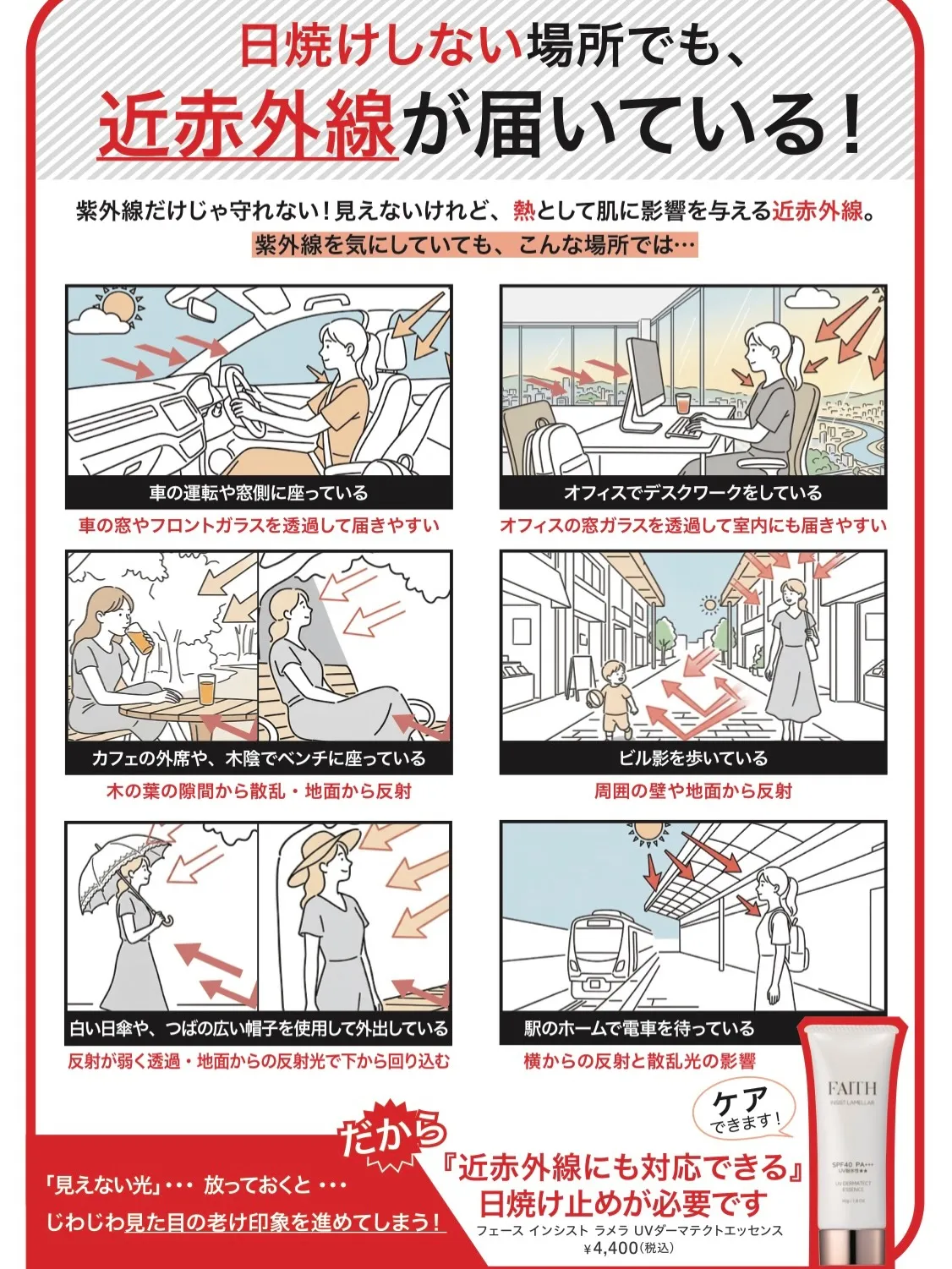 __  𝐒𝐤𝐢𝐧 𝐜𝐚𝐫𝐞💆✨　 . ..