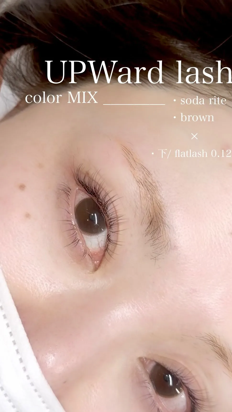 __  𝙐𝙋𝙒𝙖𝙧𝙙 𝙡𝙖𝙨𝙝 ◂◂